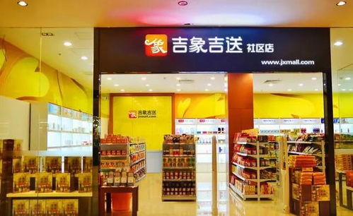 廈門繼續推行平價菜與平價豬肉政策，102家門店名錄供市民選購