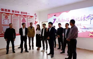 廈門市商貿行業協會對口幫扶明溪縣御簾村，助力鄉村振興