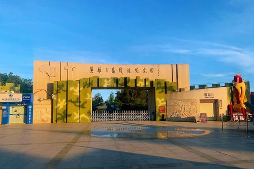 國慶游翔安 參加廈金紅磚文化節、逛奧萊，暢享廈門商貿風情