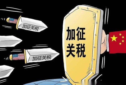歐盟對華電動汽車啟動反補貼調查，中歐貿易關系面臨新考驗